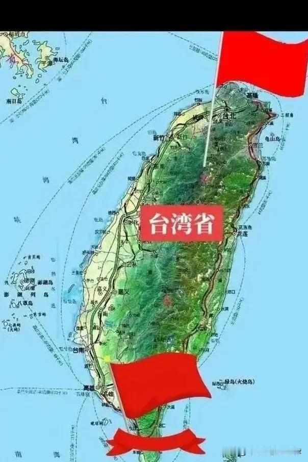 统一真的要来了？中央最近发了个新消息，没提和平统一，也没说一国两制，就八个字：推