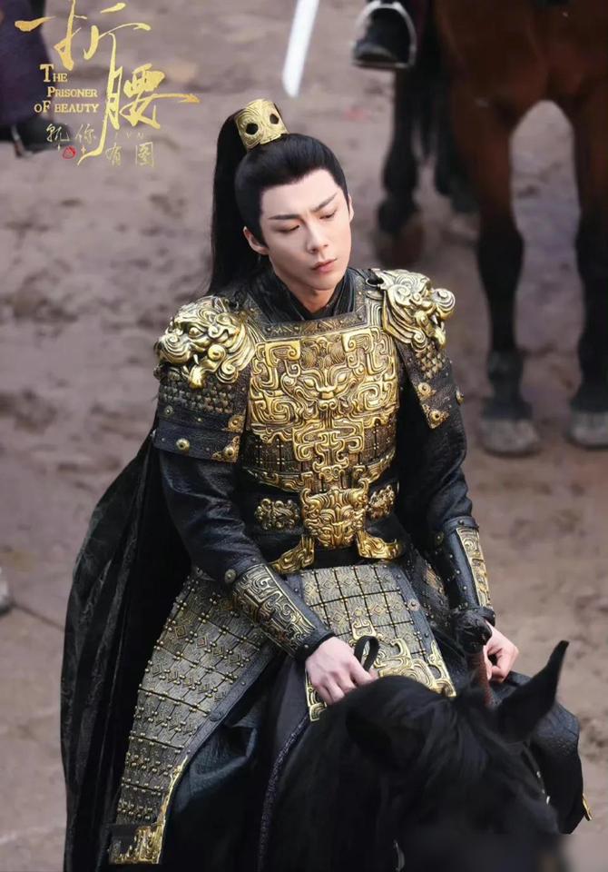 救命！刘宇宁被全网嘲“古装丑男”的真相太扎心了！《折腰》空降三天，宋祖儿哭戏美出