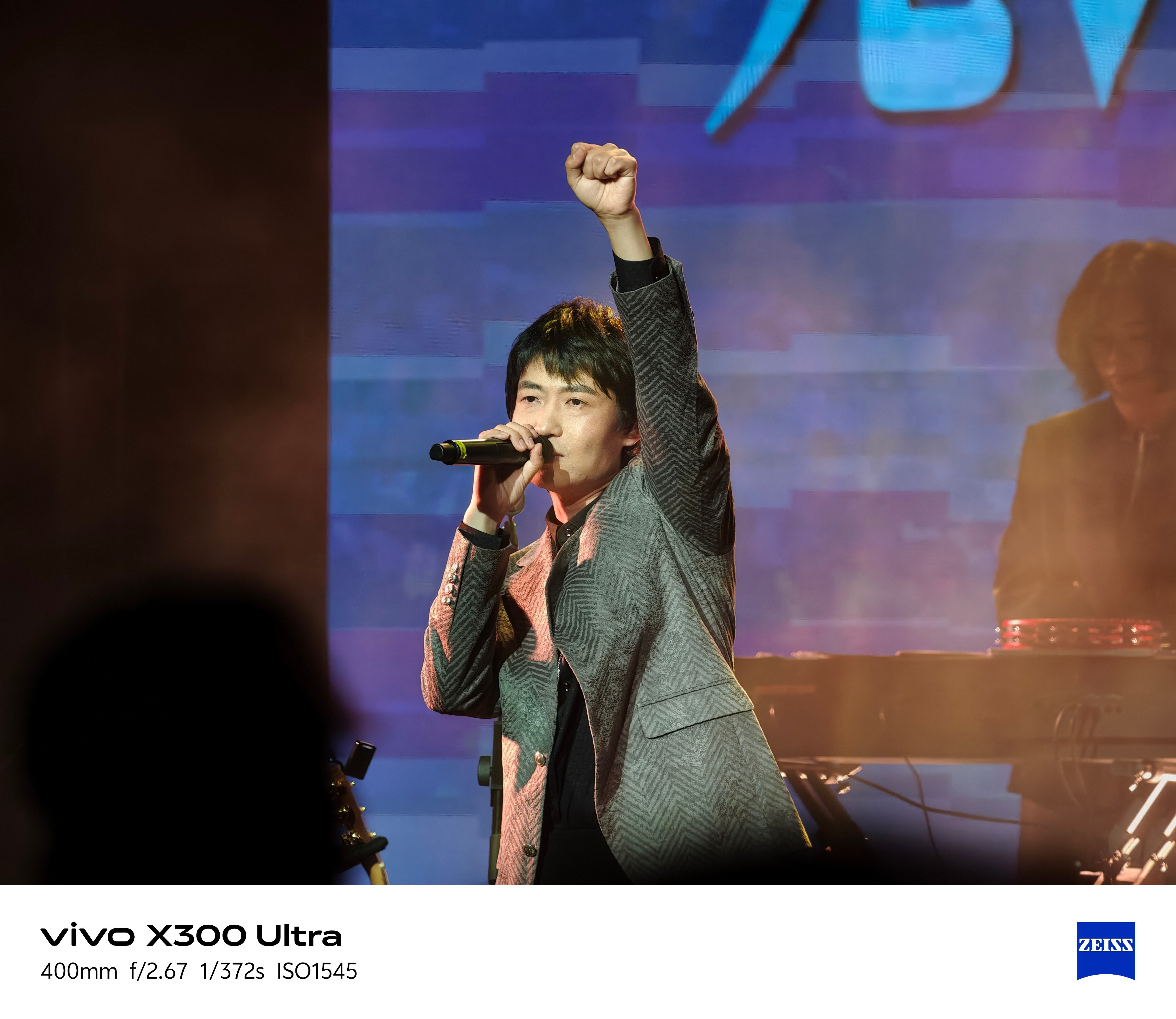 vivo发布了一款民用哈勃这个我真有发言权，vivoX300Ultra和4