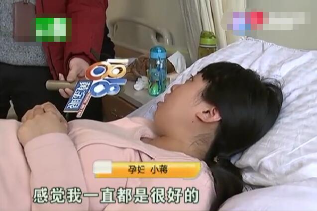 实拍: 准妈妈剩9天到预产期, 宝宝却因为这个原因“没了”, 孕妇要注意!