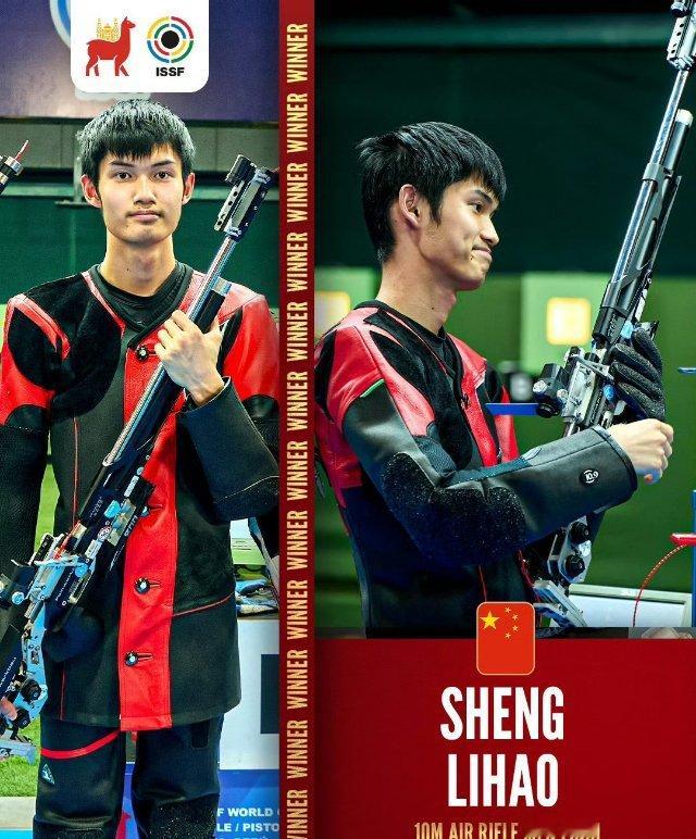 盛李豪射击世界杯夺冠恭喜盛李豪斩获射击世界杯秘鲁站10m步世界冠军，看见最后一轮