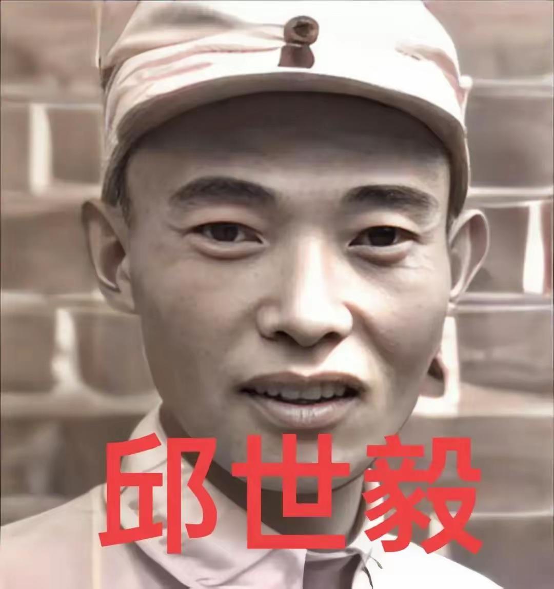 被捕入狱的地下党员邱世毅，三次利用上厕所的机会凑到叛徒姚茂良身边低声说：“你出去