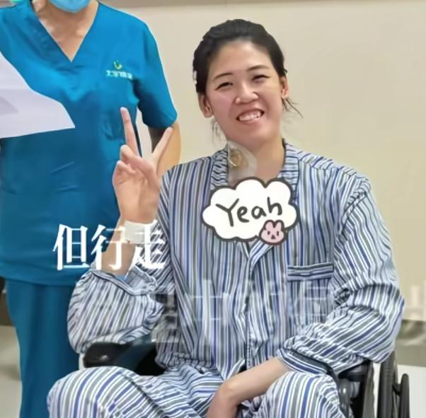 手术顺利!李盈莹因心脏问题遗憾缺席重磅赛事李盈莹心脏问题完成手术确定无缘