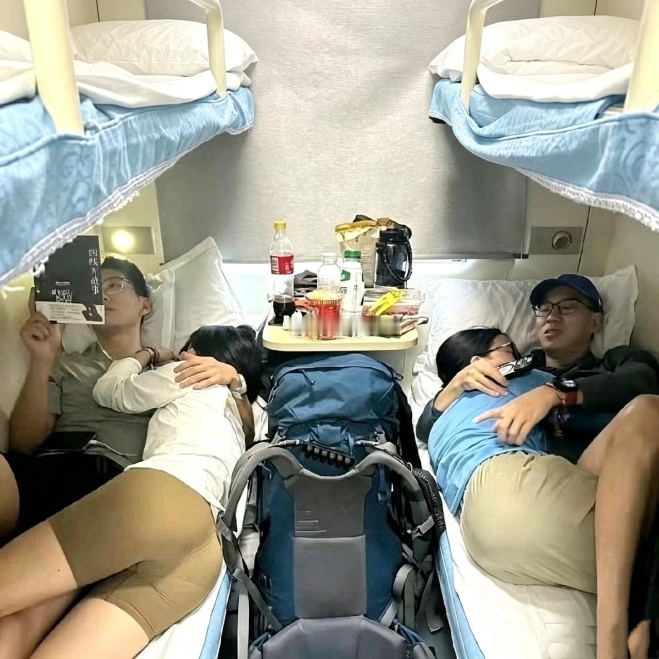 这样尴尬不！