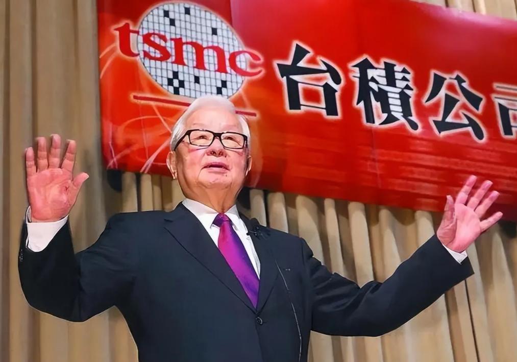 台湾的“护台神山”台积电已经快死了！美国不允许台积电使用含有美国技术的设备为
