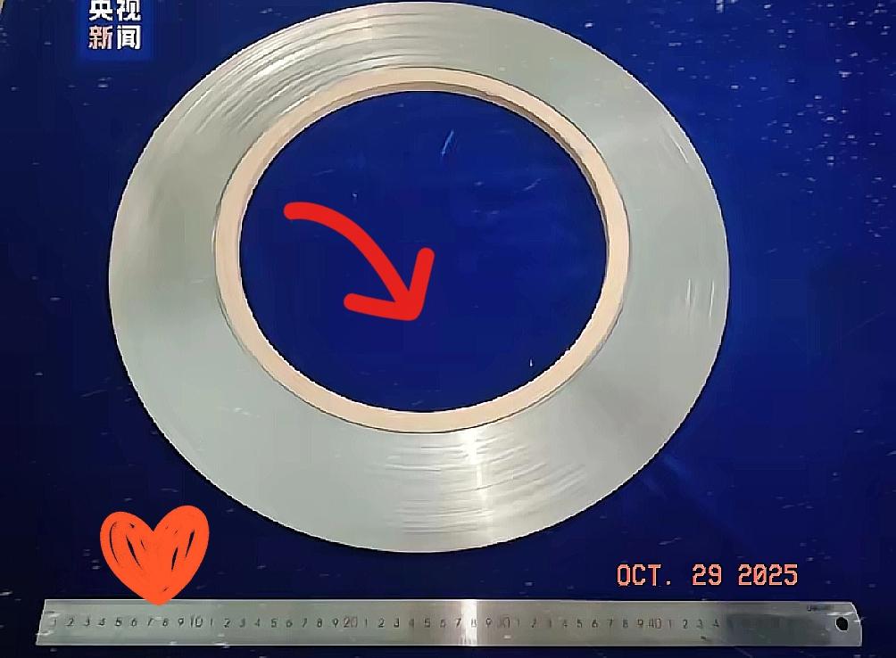 快讯！快讯！中国科学院传来大消息！​10月28日，中科院金属研究所宣布了一件