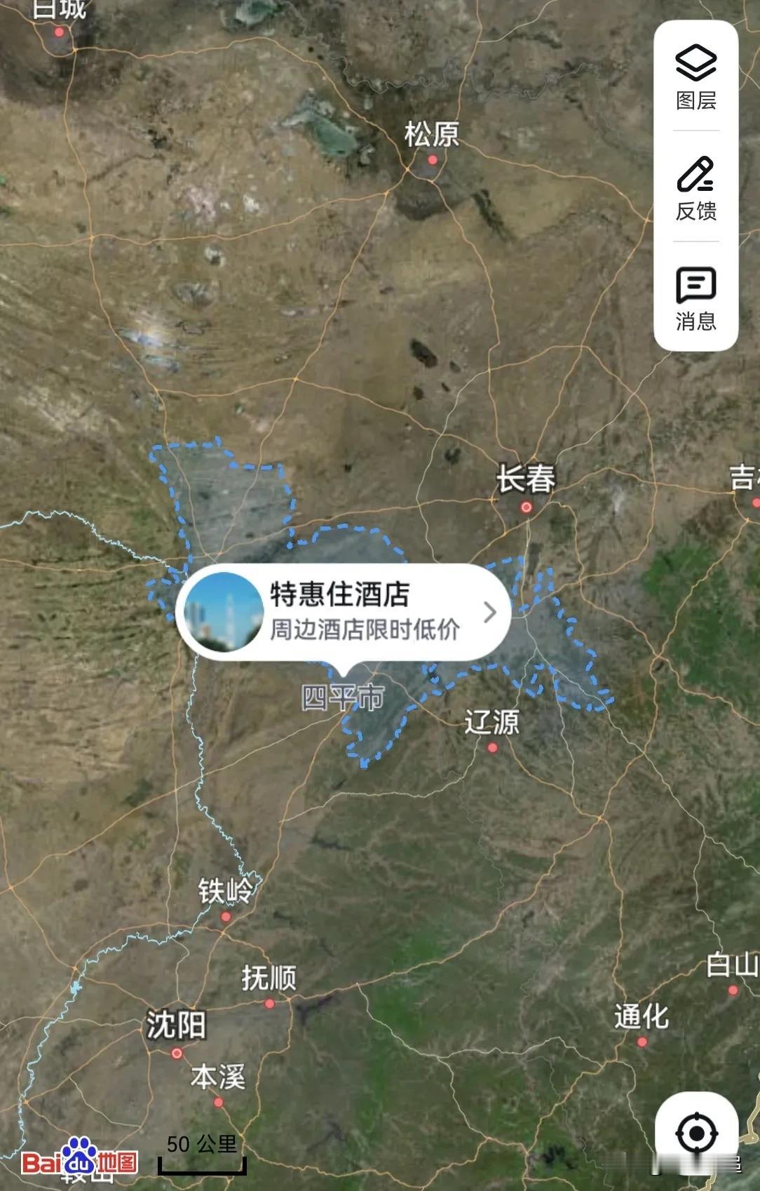 吉林，四平1→省科技1四平市有哪些可圈可点的产业？1）康达免耕播种机连续16