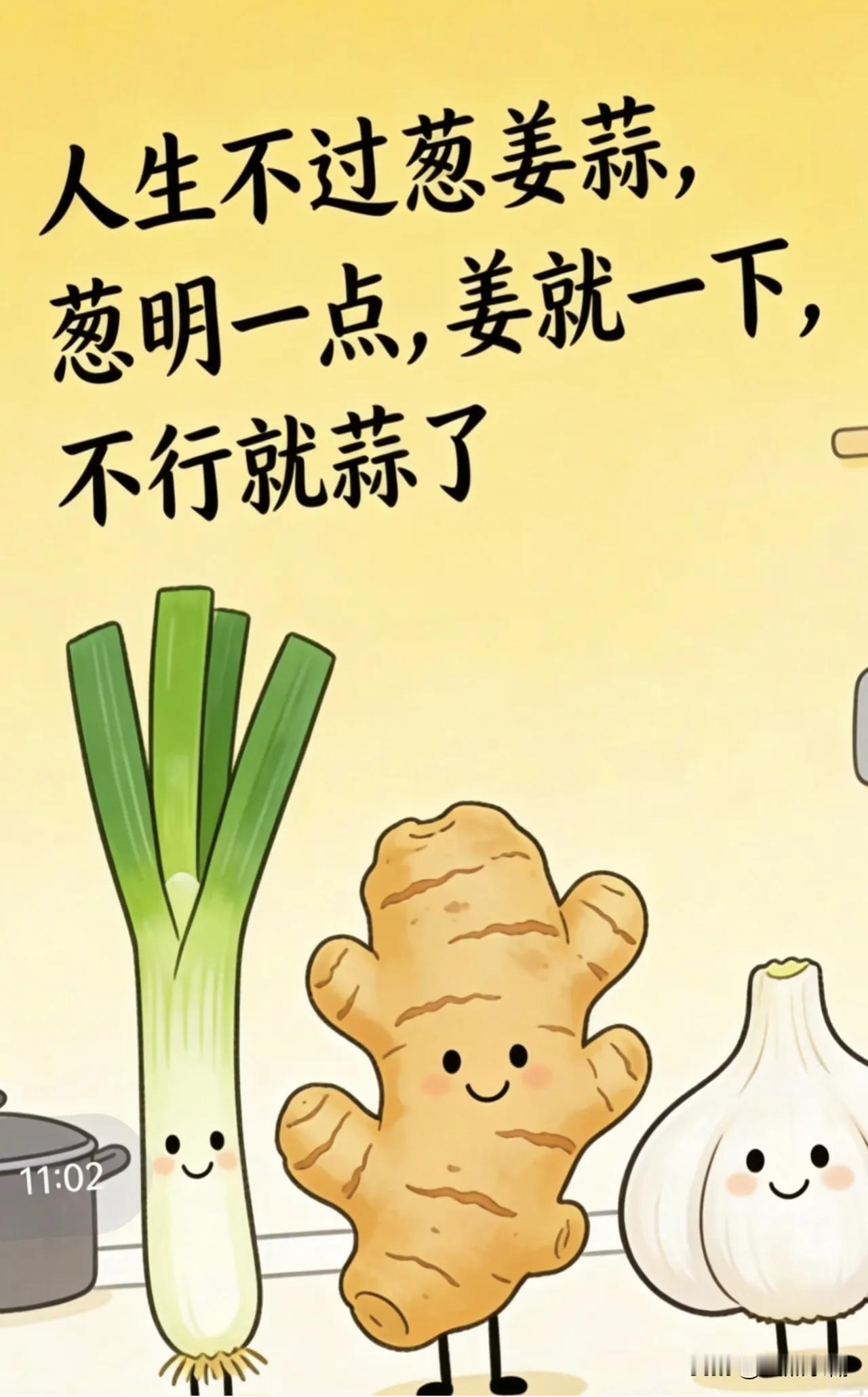 我的一个丧偶的男同事是退休教师，今年虚岁62，副高职称，退休金每月1万+，方方面