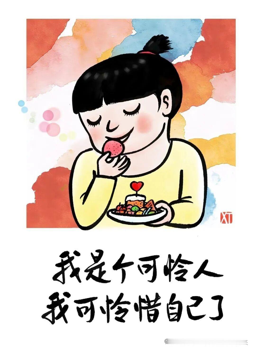 昨半夜快十二点了，门禁响，我家门禁特别大声，差点把刚睡着的老二吵醒，一女的说帮她