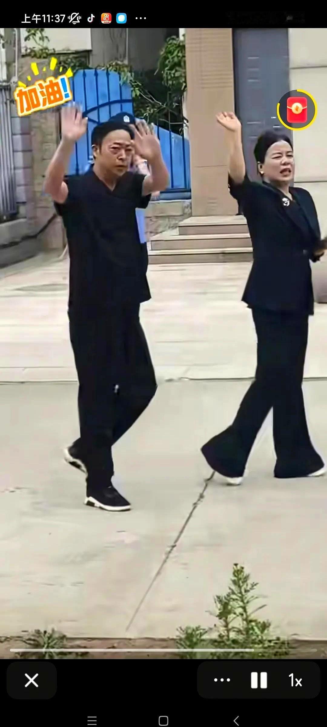 郭威，你看到这个场景不愧疚吗？你的亲生父母为真相而坚持，你该醒悟了吧！看