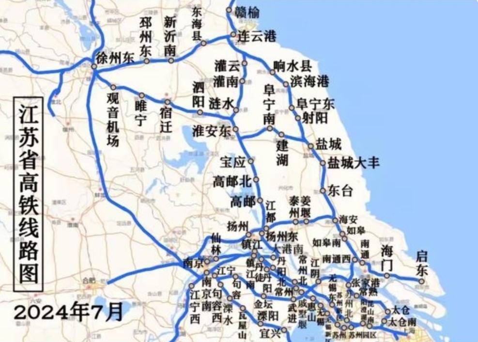 你对苏北与镇江地区差异的观察很敏锐！确实，地理和经济因素导致两地居民在出行、发展