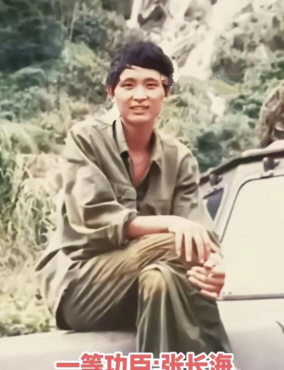 1985年，张长海全身13处负伤，却带着全班攻克越军阵地，退伍后出现后遗症，卖掉