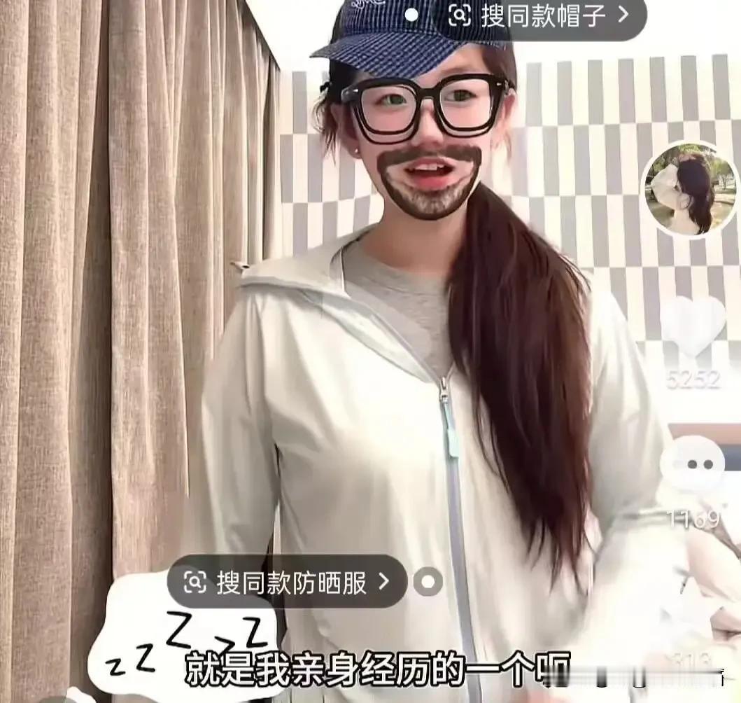 很多人疑惑，关于小仙女揪住小孩不放这事，有关方面为啥要调解？这个女子揪住孩子的