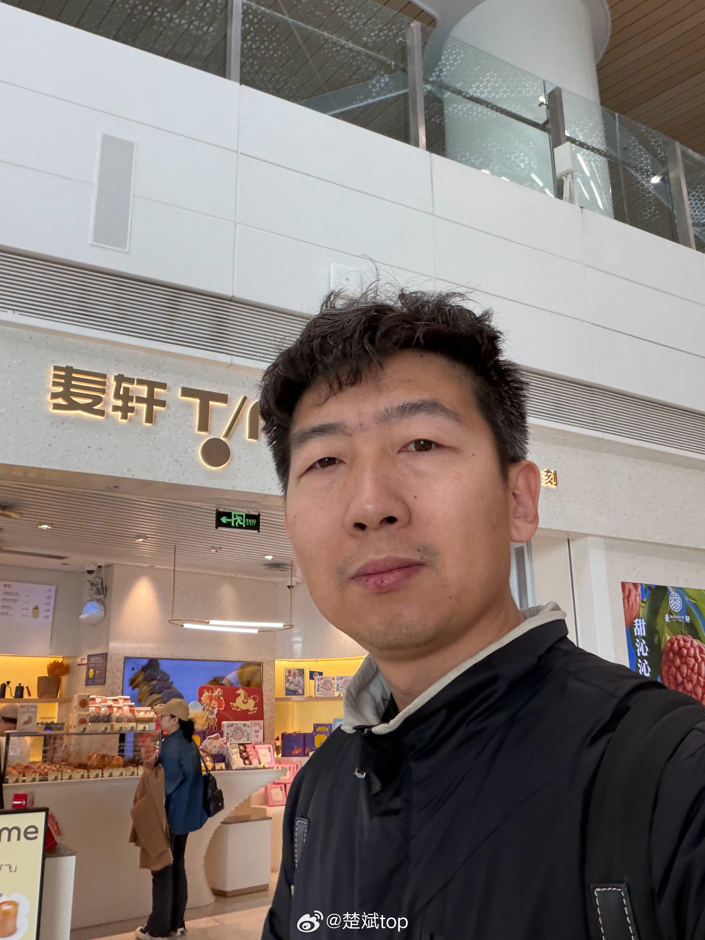 怎么感觉我这个东北人，无论在哪个一线城市的机场都摆脱不了要去卫星厅的命运。