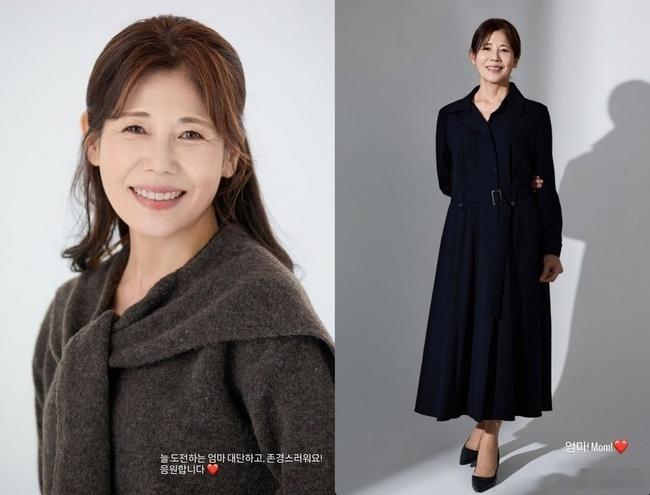 韩孝周在ins晒出妈妈的公式照，宣布63岁的妈妈模特出道。韩孝周写下：“总是在挑