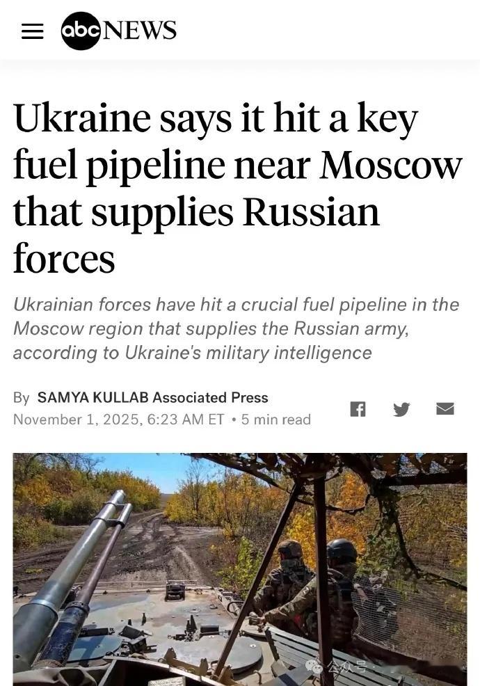 烽火问鼎计划乌克兰军情总局宣布，当地时间10月31日晚，在俄罗斯内部人士的配合