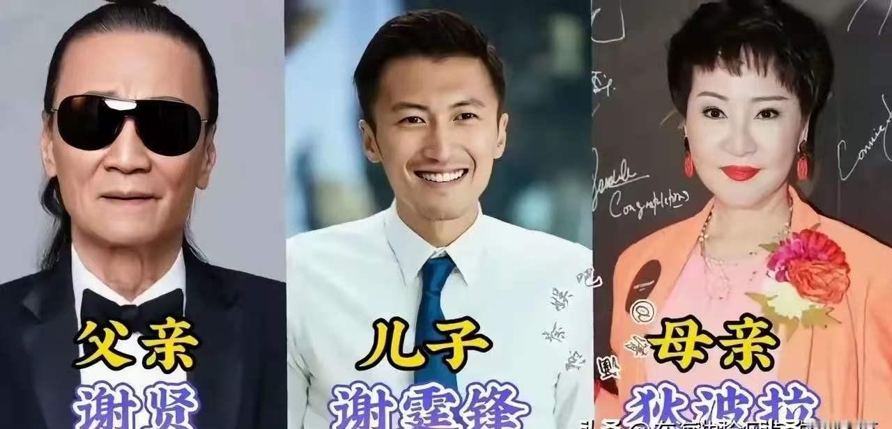 你有没有想过，娱乐圈里那些明星，他妈根本不是靠自己奋斗，而是生来就坐拥百万资源？