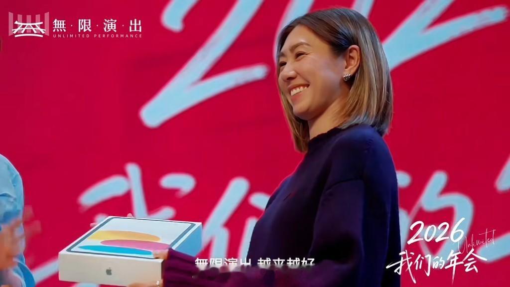 星岛：视帝视后等数十艺人齐聚佛山晚宴场面盛大幕后金主曝光阵容媲美TVB颁奖礼