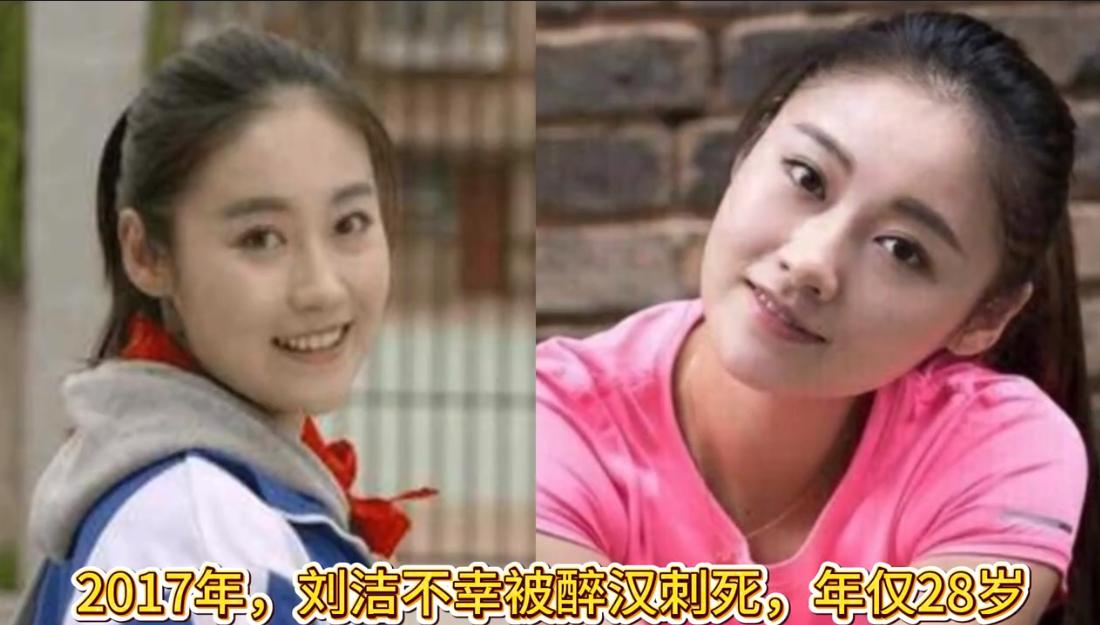 不少观众以为这些演员只是隐退，实际早已去世，细数“突然”离开的明星们，年轻时的