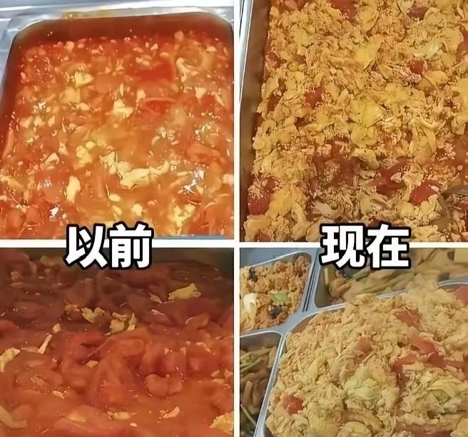 两个图一个是冬天的，一个是夏天的，反正就一个原则，西红柿炒蛋，什么便宜什么多放，