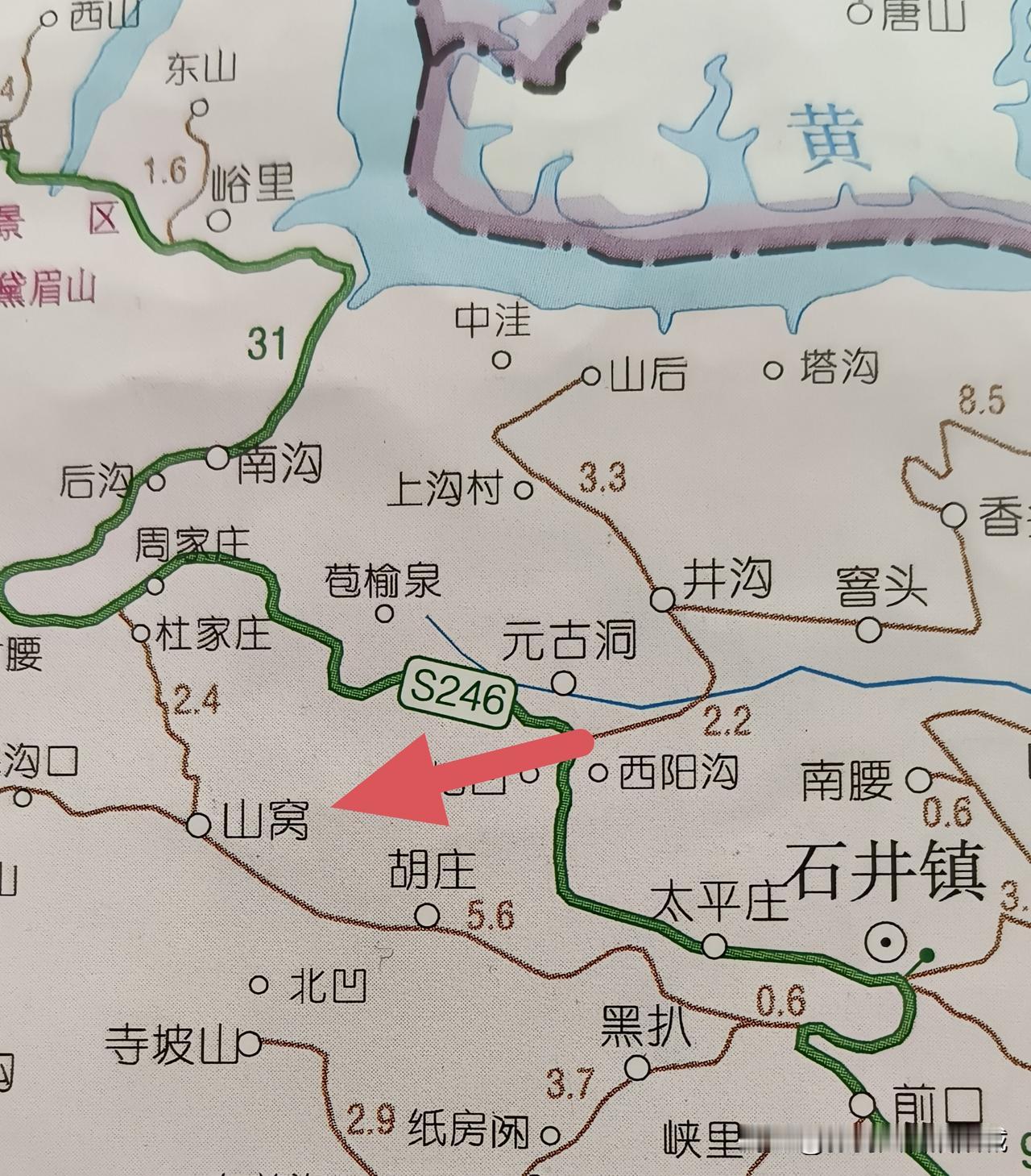 在洛阳新安县石井镇胡庄、山沃与龙潭沟三个村交界处红崖山的山嘴山，有座瓦砾成堆的“