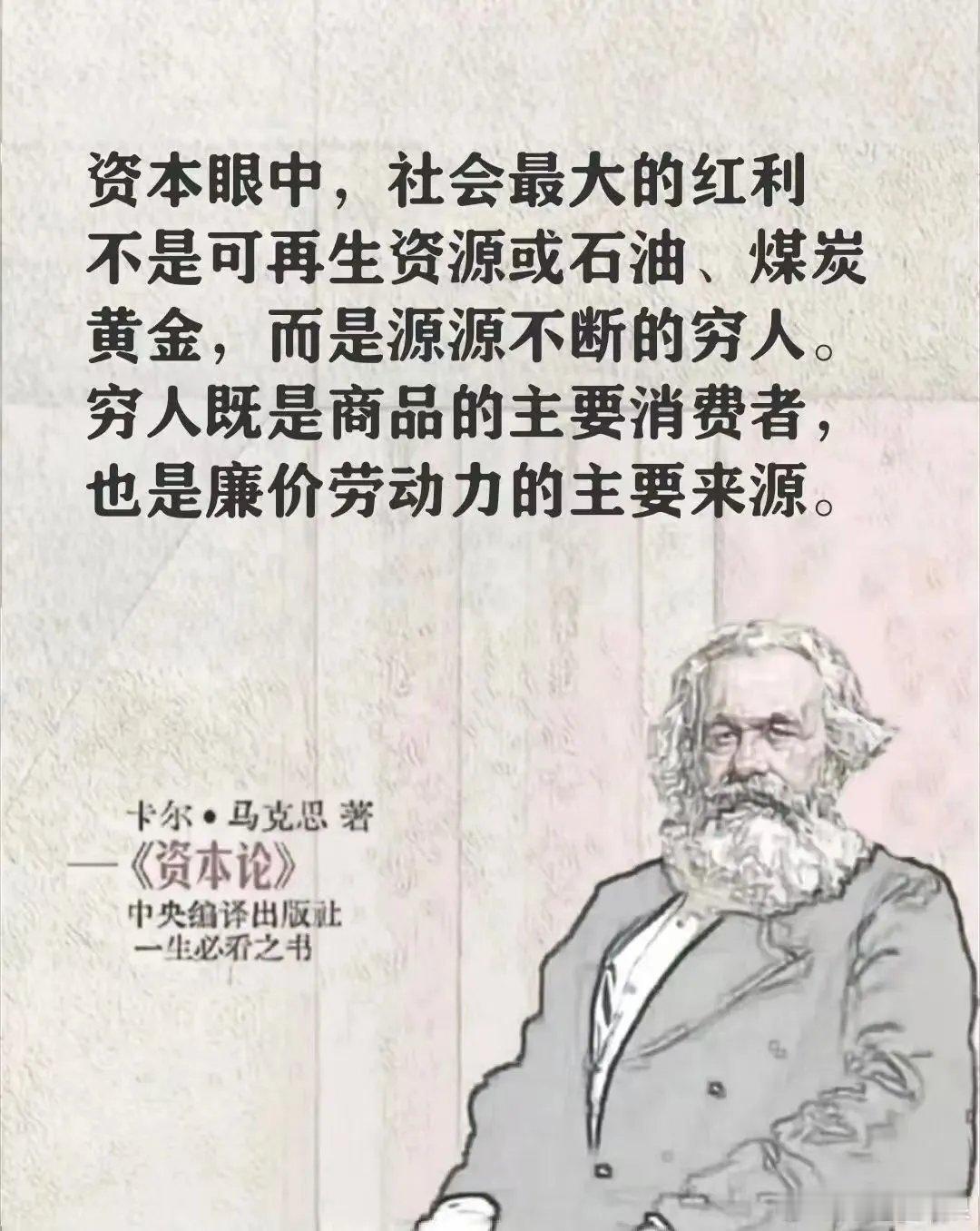 要想在市场长期存活下去并赚到钱，你必须建立自己的交易系统，所谓的交易系统简单来说