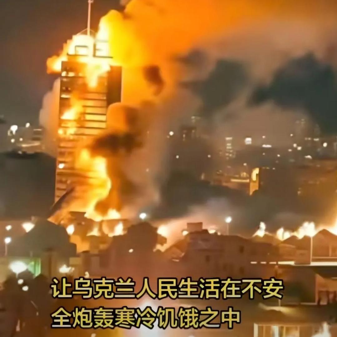 乌克兰被大俄狂轰乱炸6个小时，北约集体沉默，也不嚷嚷着亲自下场了！70多枚导弹、