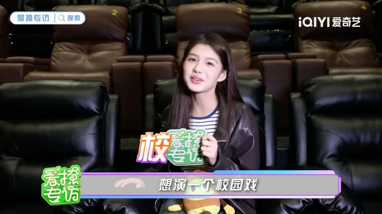 艾米正是什么都想演的年纪艾米想演恶女角色不局限单一戏路！艾米希望跳出以往角色框架