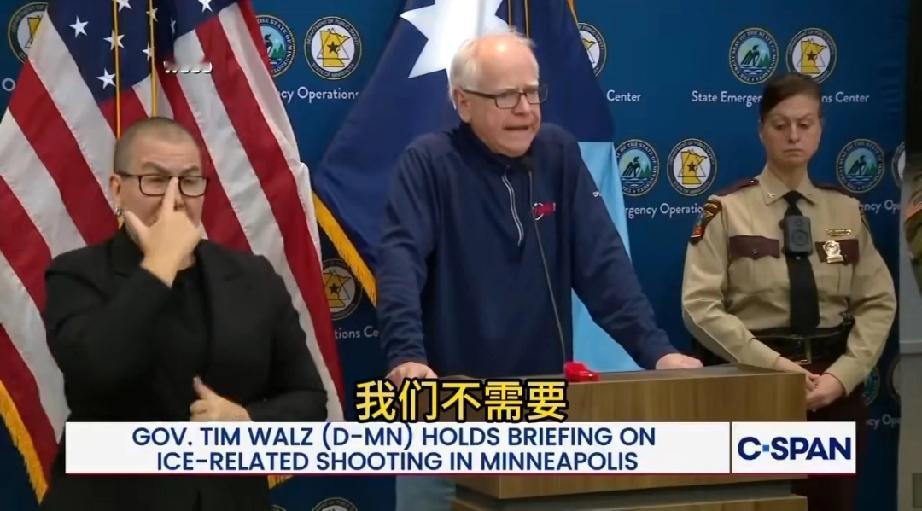 明尼苏达州州长沃尔兹已经对州国民警卫队下达命令，做好准备，随时可能部署。并称，明