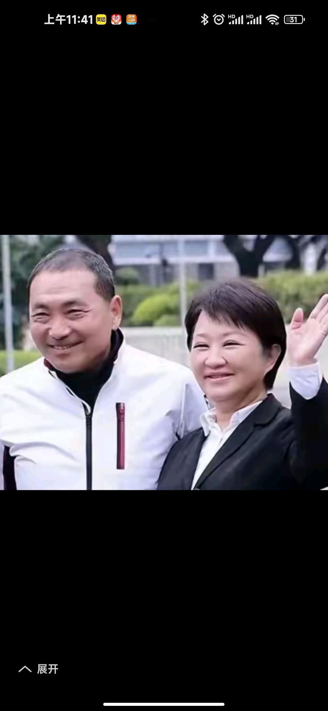 嘿，这俩人呐，就像郑丽文身上背的俩“大包袱”，妥妥的负资产。国民党里像这样拖后腿