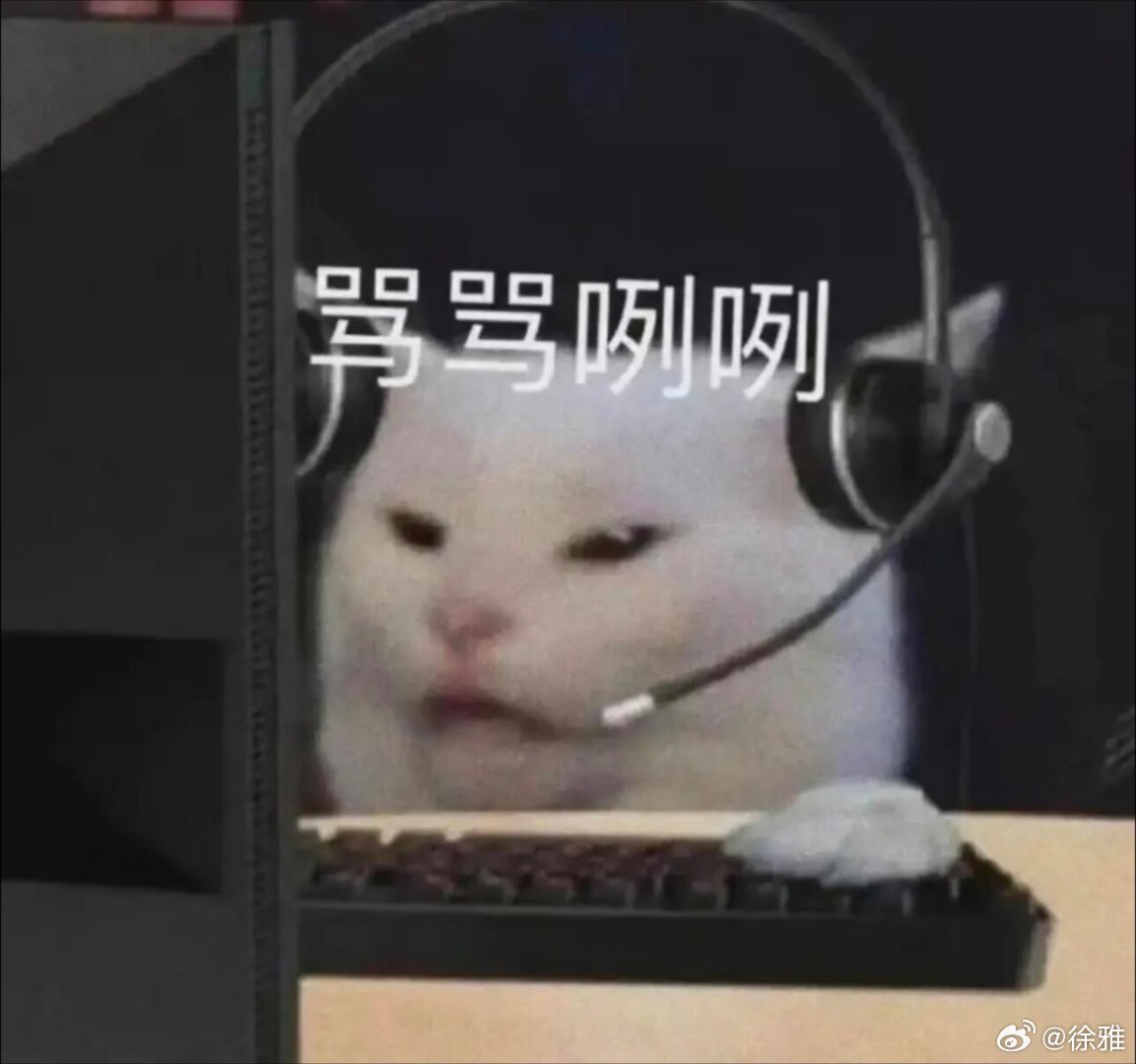 实用表情包。