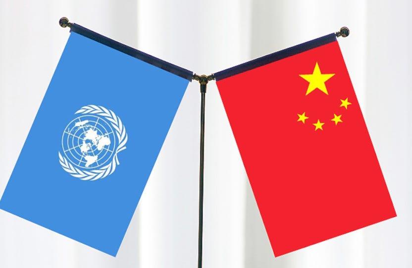 联合国组织确认不再给中国发贷款，5年后一分不给，引起外界关注。7月23日，世