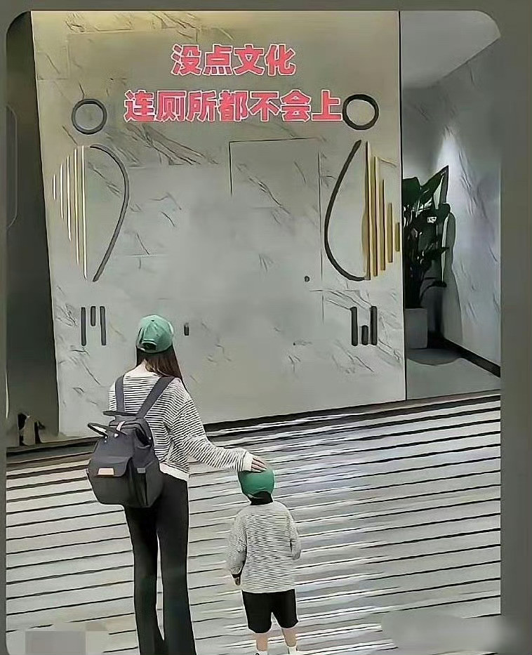 杜十娘看不懂，老子也看不懂[笑着哭]有看得懂的吗？​​​