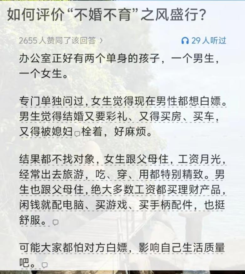 无解[捂脸哭]