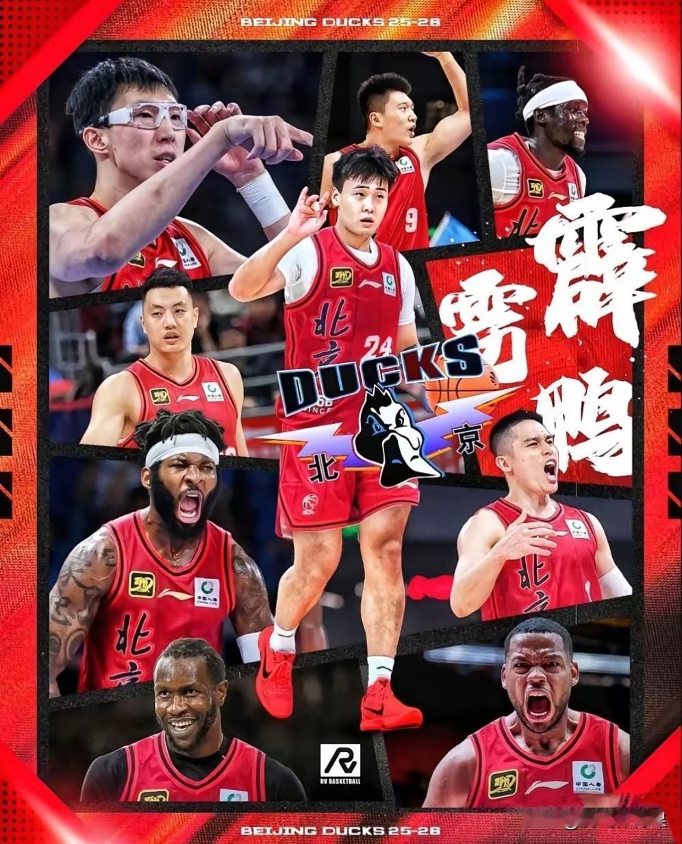 曾凡博真的确定离开北京队？近日，不少国内体育圈媒体人爆料:曾凡博与北京队谈续