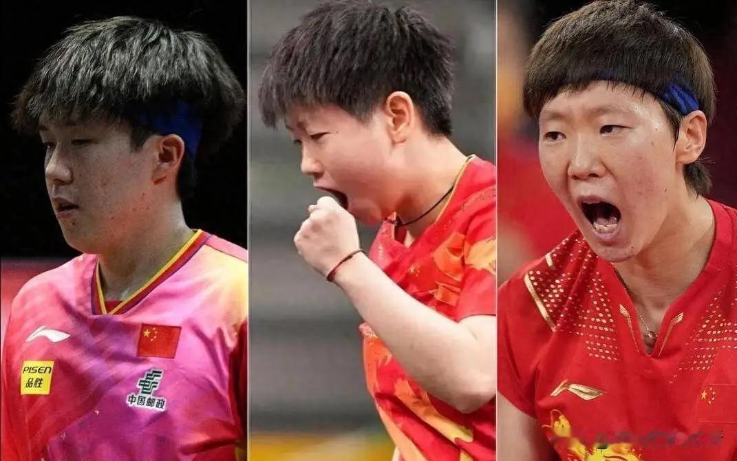 别再骂国乒偏心！主力休战、小将连轴转，真相根本没人看懂全网都在替蒯曼抱不平！