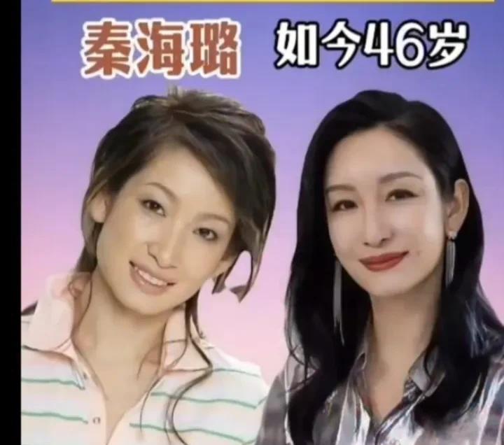 越老越有味是的18位明星。
