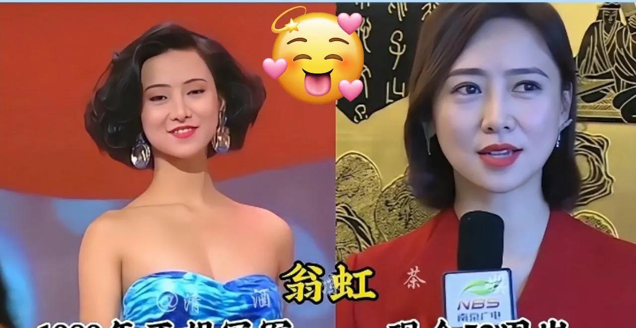 在娱乐圈中时间似乎对美人总是格外宽容！有人优雅老去，有人冻龄如少女！#娱乐圈