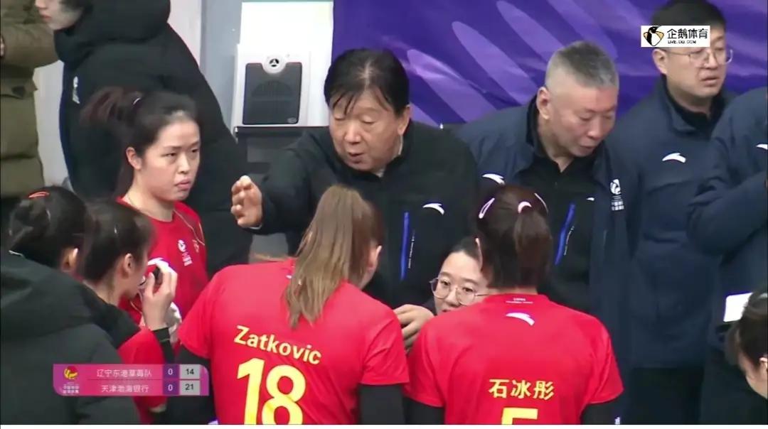 辽宁东港草莓女排会保级成功吗？辽宁东港草莓、福建安溪铁观音和河南双汇，是三