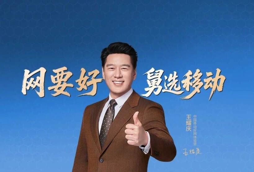 最近网络有啥新花样‌5G-A（5G增强版）是重头戏‌，截至今年6月，5G-A网