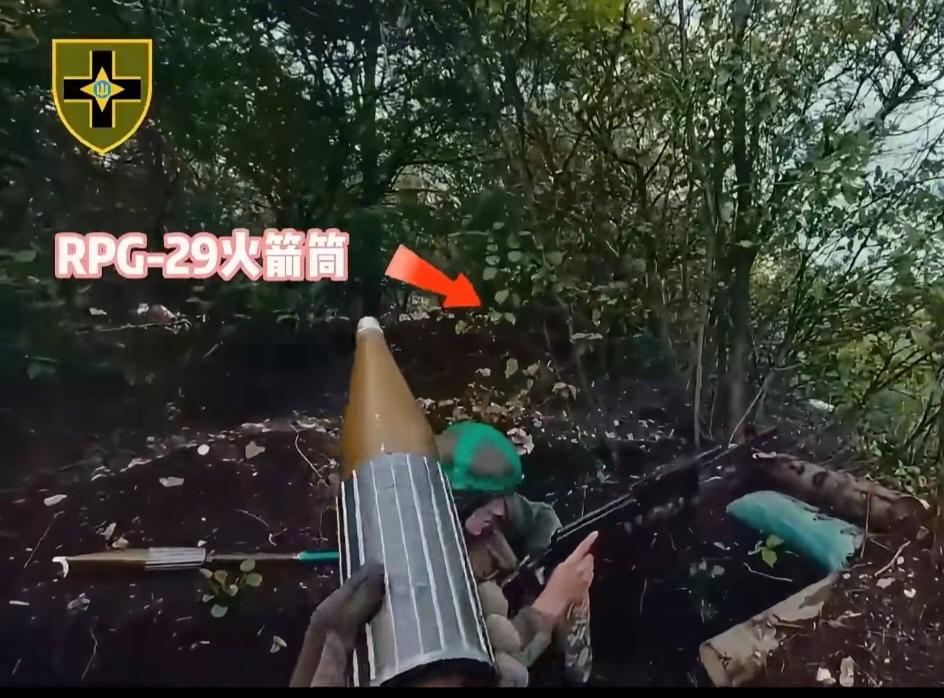 快讯！快讯！乌克兰终于在正面战场上取得一次小胜利。来自央视新闻网消息，乌军方12