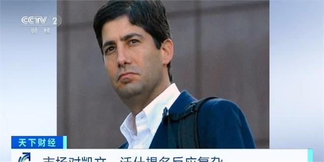 昨晚跟一个在华尔街交易室的朋友通电话，他压着嗓子说：“别信什么技术调整，这次金银