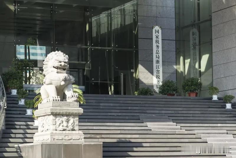 国家税务总局要严查个别平台向外卖员、快递员等“小哥”变相收费的违法违规行为，这简