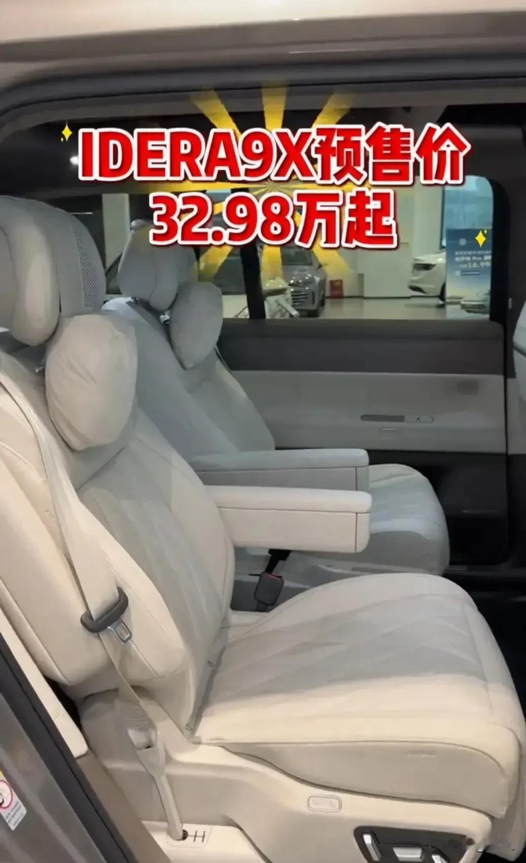 大众32.98万起，理想L9还香吗？说实话，之前我一直觉得增程这事，新势力做