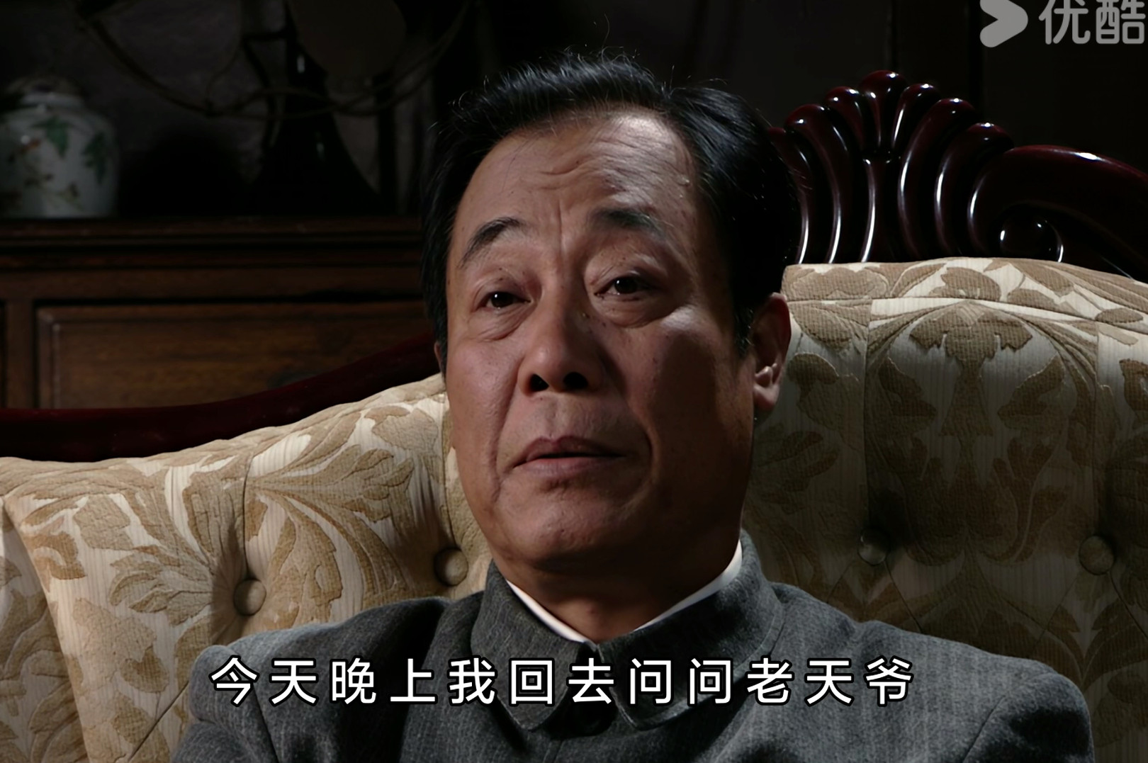 工作中你把事情搞砸了，领导问你怎么办，你要说：