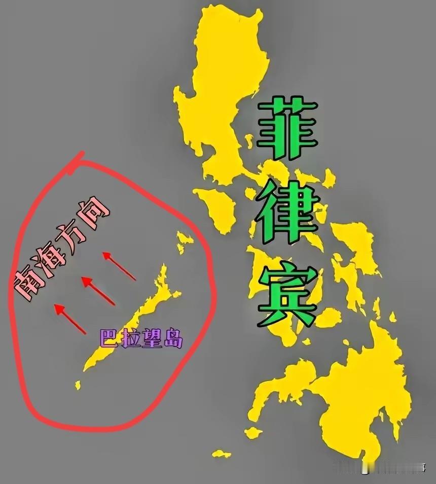菲律宾有一个死穴，抓住他就会妥协？你不要不相信，菲律宾有一个历史问题，领土没