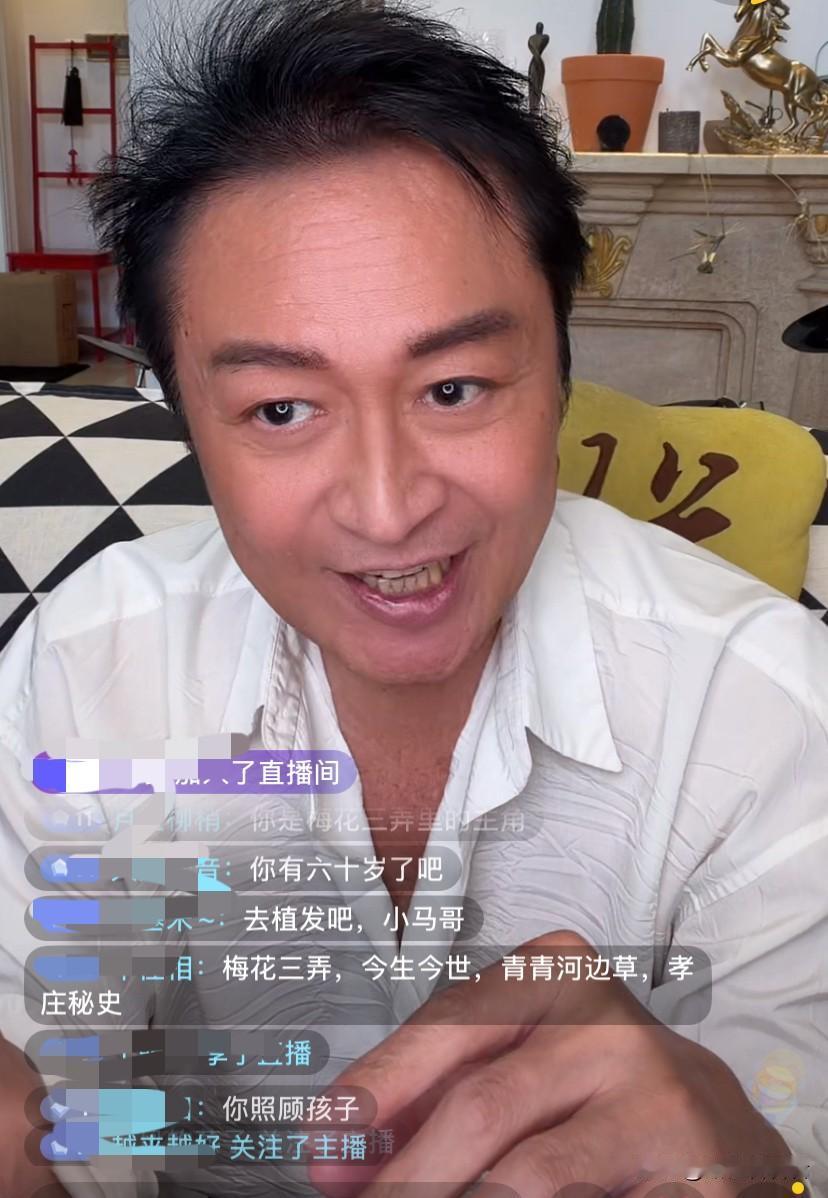 马景涛在直播中透露，他会一直陪伴着大家，不会退出娱乐圈，虽然他现在六十多岁，但这
