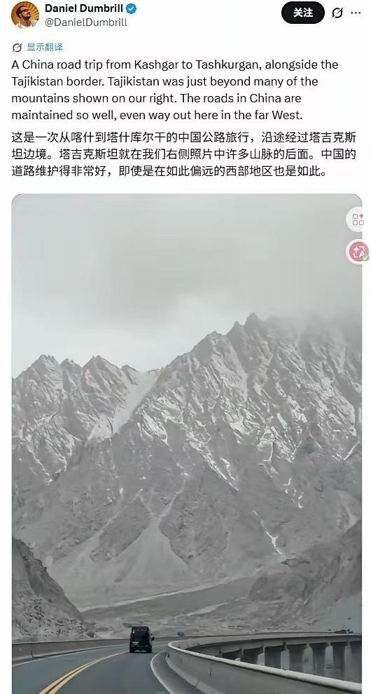 越来越多的外国人来到中国，西方的信息茧房正在被打破。这位外国博主亲自经历亲眼所