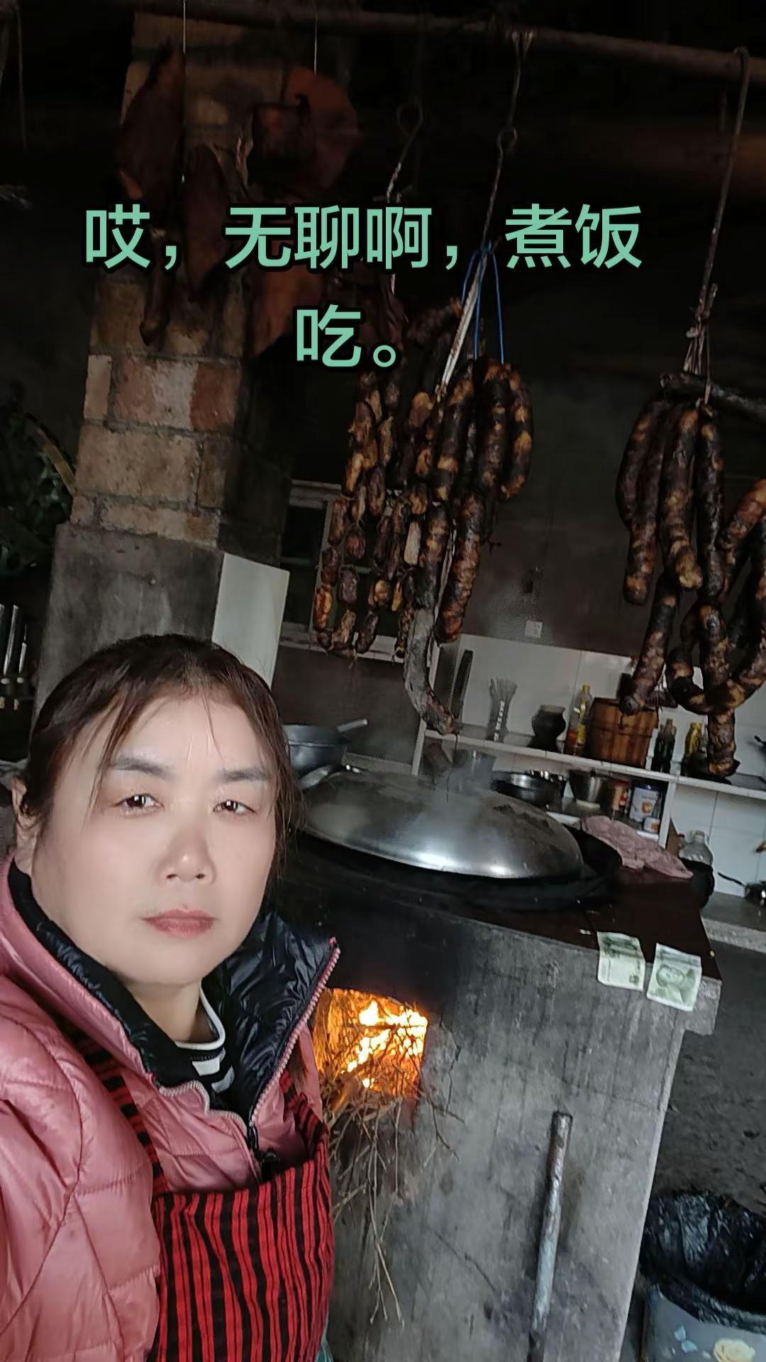 友友们看到看到年就来了。