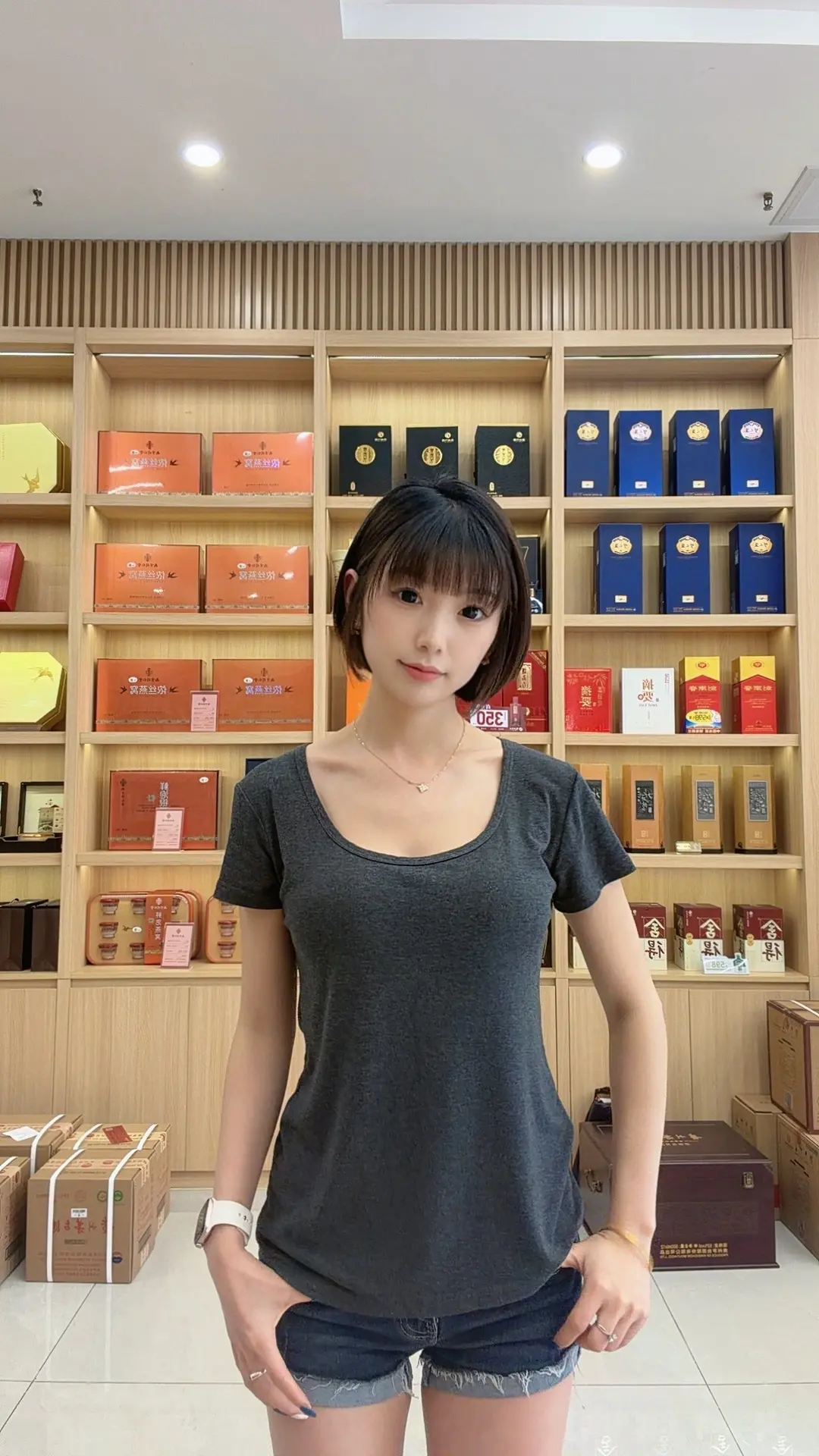 起运